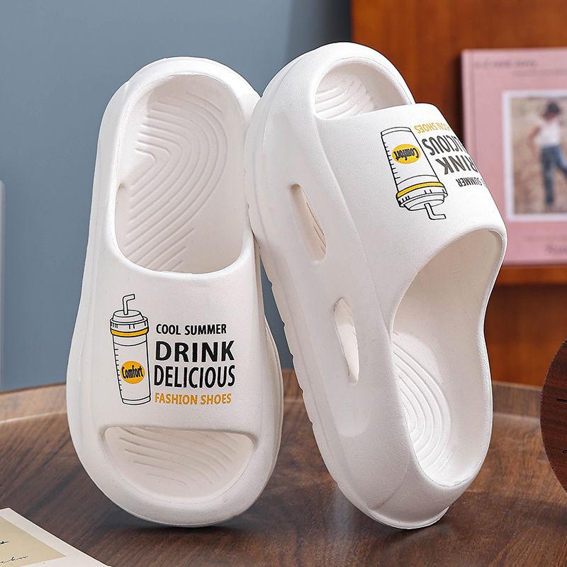 Men Summer Indoor-Outdoor Slippers  Non-Slip Thick-Soled Ultra-Soft Bathroom Slides for Couples