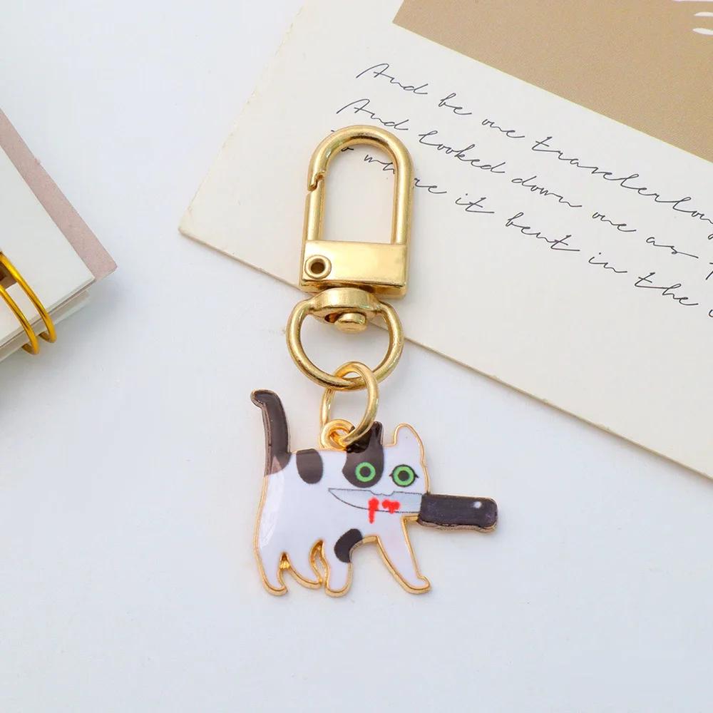 Mode Halloween Cat Nyckelring Kreativ Hantering Kniv Assassin Cat Nyckelring Ryggsäck Hänge DIY Bilnyckelhållare Smycken Present