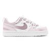 Nike Court Borough GS Couple's, Pink Love Starry, Comfortable Versatile, Fashion Individual Low top Skateboard Shoes BQ5448-100(TeamS2-S-BOX)