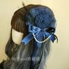 Dark Vintage Gothic Hairpin Star Galaxy Forbidden Land Rose Blue Lolita Small Hat Flower Hair Accessories
