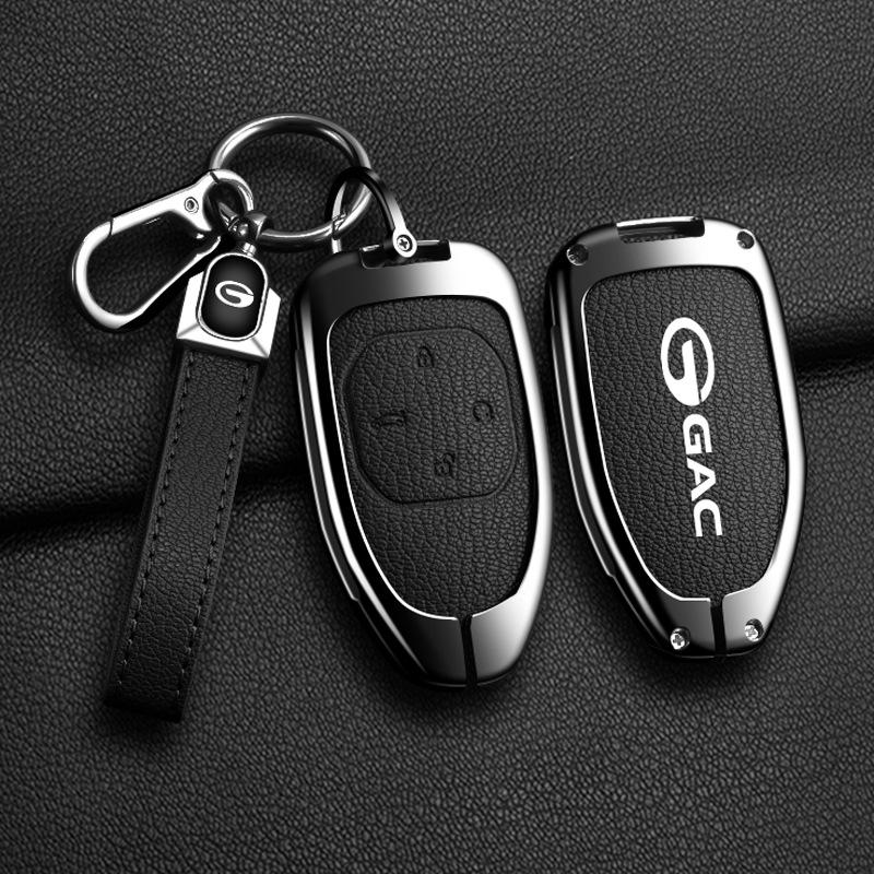 GAC Trumpchi Schlüsselhülle: Fahrzeugspezifische Fernbedienungsschale und Schnallenmodifikation