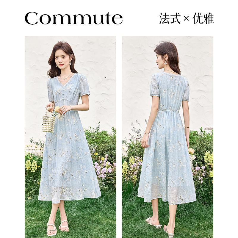 Design Sense Niche Fashion Temperament Dress