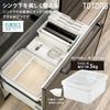 Richell Totono Drawer Rice Bin R 5kg White 1pc 110025 Storage Home Housewares Compact Vegetable Compartment Under Sink Plastic Made In Japan Lid