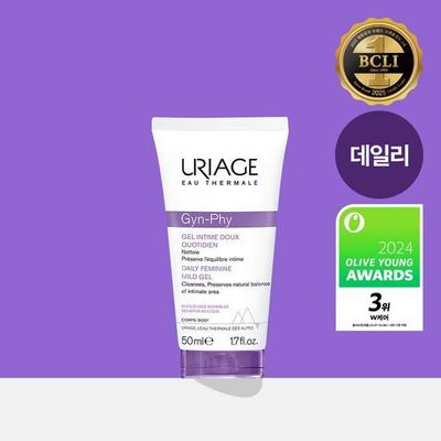 Dermal Mild Gel 50ml