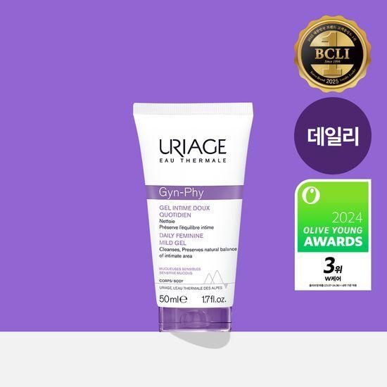 

Uriage Dermal Mild Gel 50ml