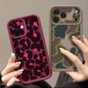Colorful Leopard Print Case For iPhone 17 Pro Max Case iPhone 16 15 14 13 Pro Max 11 17e 16e Shockproof Bumper Soft Silicone Phone Cover Cases