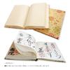 Goshuincho 120 Large Book Vinyl Hotokudo Original Bookmark Included Floral Design (stamp Book) Pages, Capacity, Style, Cover, (seasonal (navy Blue))