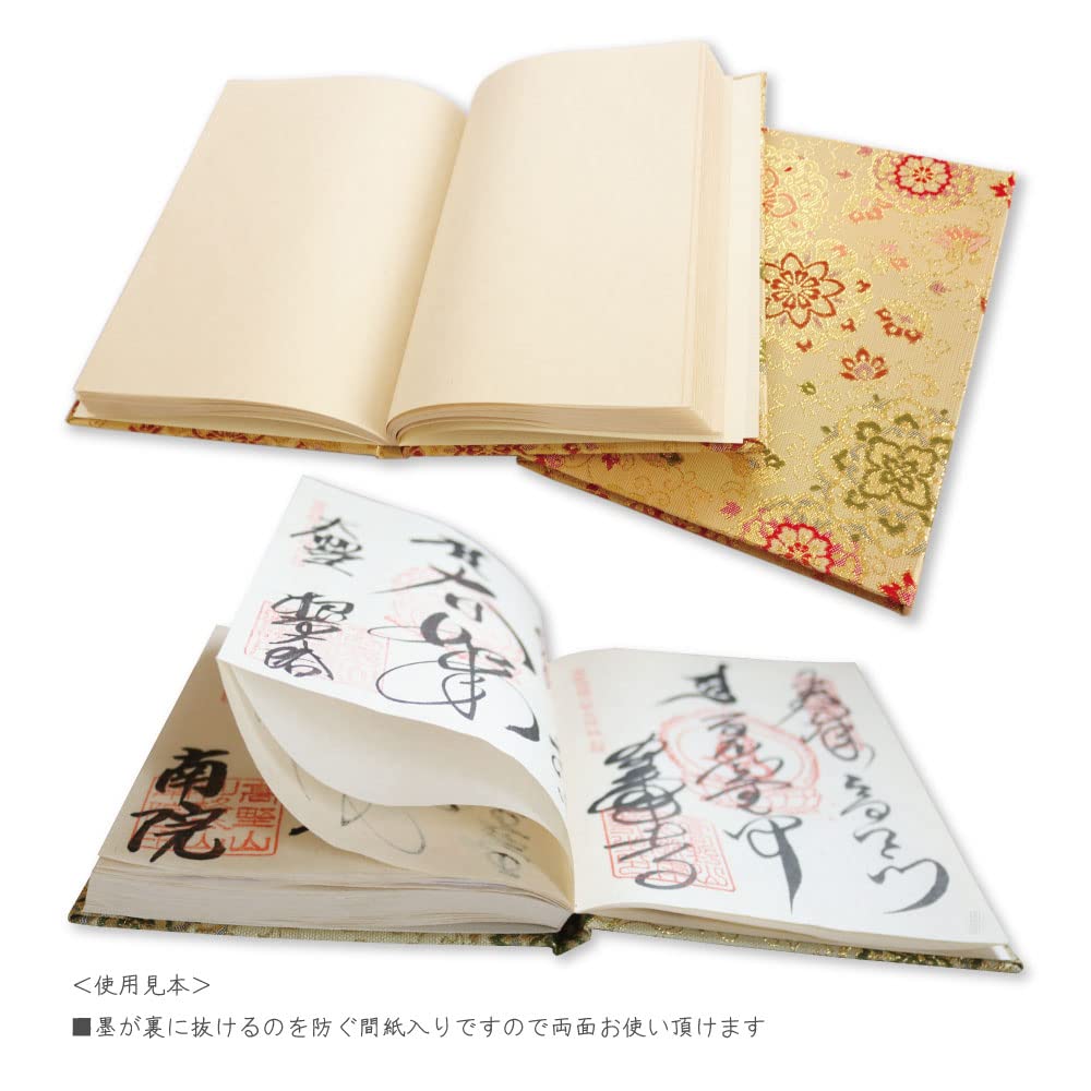 Goshuincho 120 Large Book Vinyl Hotokudo Original Bookmark Included Floral Design (stamp Book) Pages, Capacity, Style, Cover, (seasonal (navy Blue))