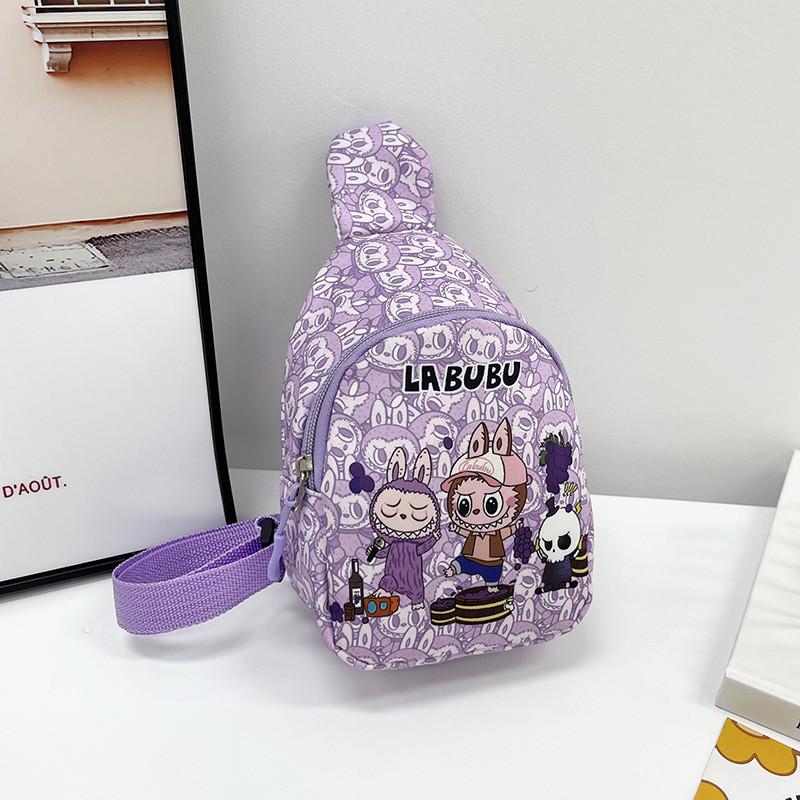 Adorable Lightweight Cartoon Crossbody Bag For Kids In Fun Colors Styles And