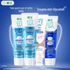 Fresh Breath Fluoride Toothpaste Set