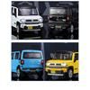 1/22 Suzuki Hustler SUV Alloy Car Model Sound and Light Pull Back Children's Toy Collectibles Birthday Gift