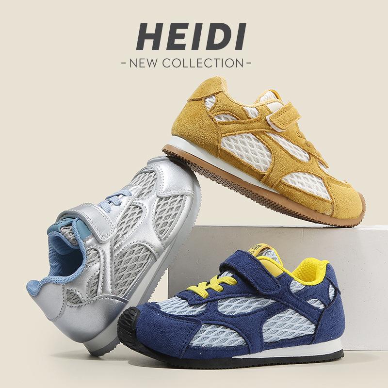 Children's Forrest Gump shoes 2025 spring and autumn new boys' sports shoes mesh girls' casual shoes soft-soled baby German training shoes