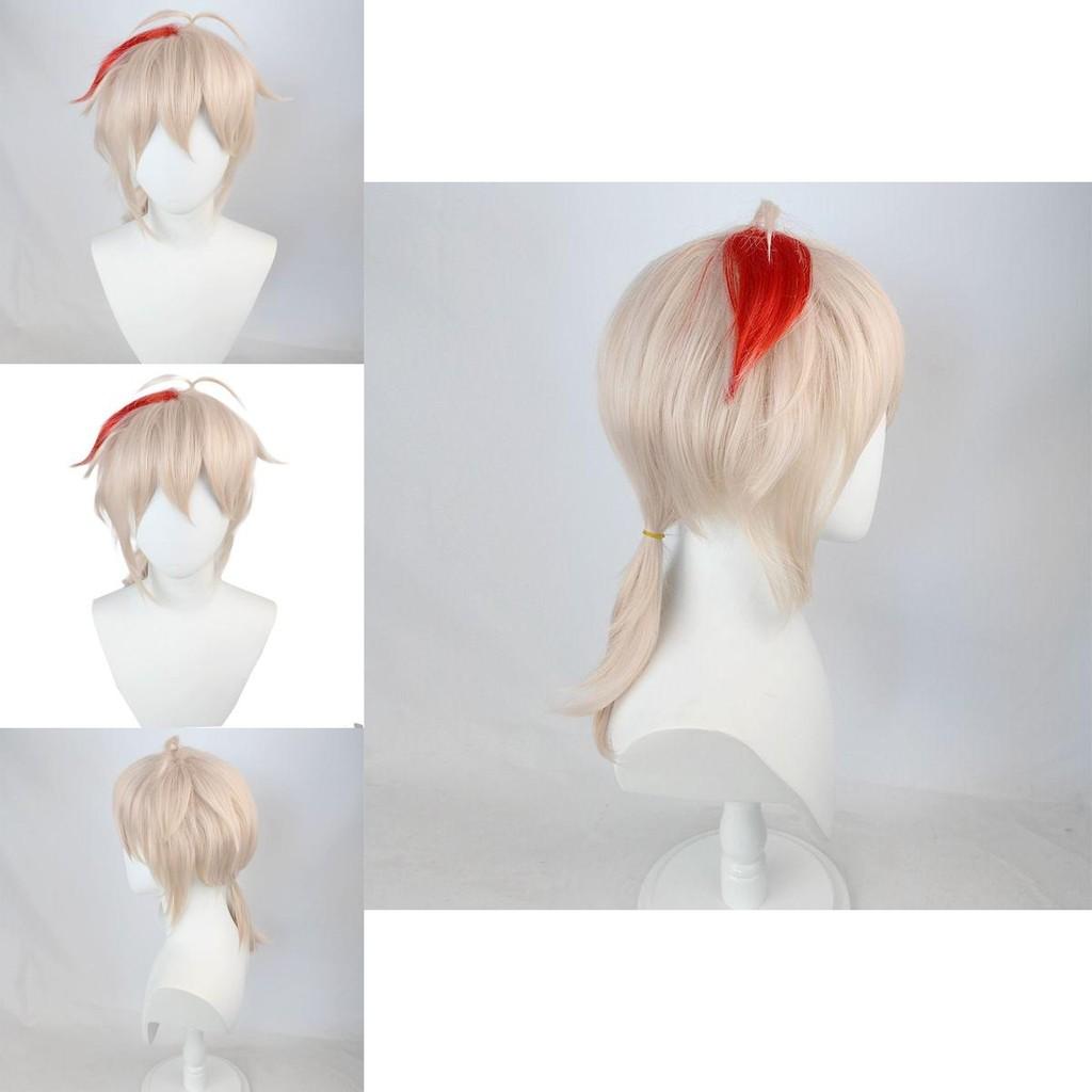 Kazuha Wig 45cm Stunning Synthetic Hair For Genshin Impact Cosplay Costume Parties