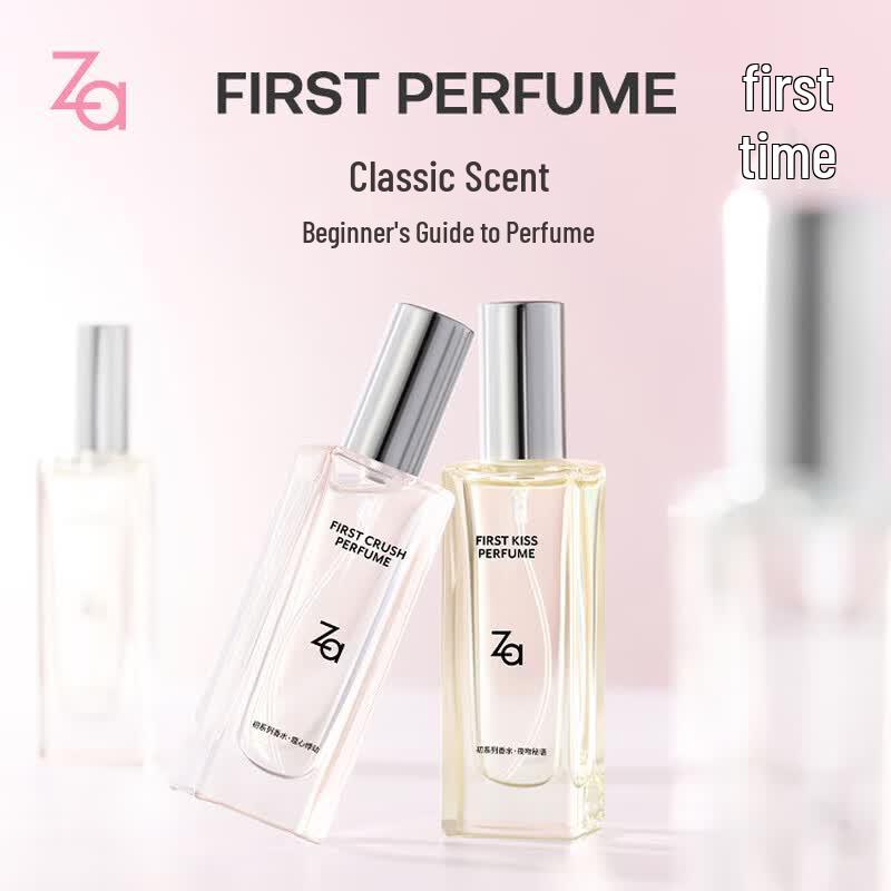 Za Night Kiss Mystery Eau de Parfum