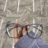 No Makeup Glasses, Women'S Round Face, Personalized Box, Large Frame, Transparent Frame, Anti-Blue Light And Anti-Radiation Flat Light Glasses.