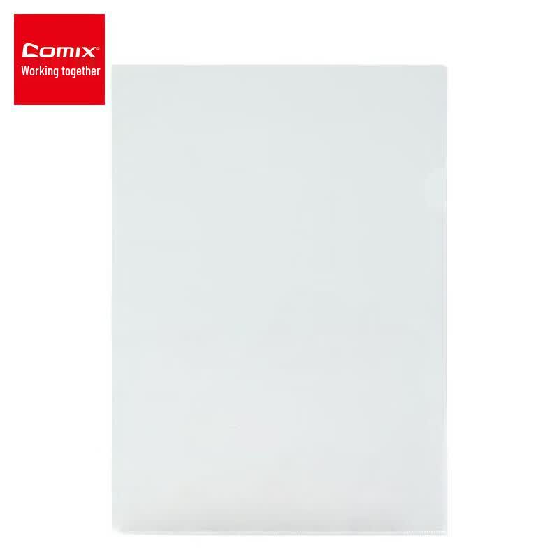 COMIX E310 A4 Two-Page File Folder