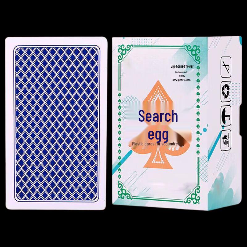 Waterproof PVC Guandan Playing Cards