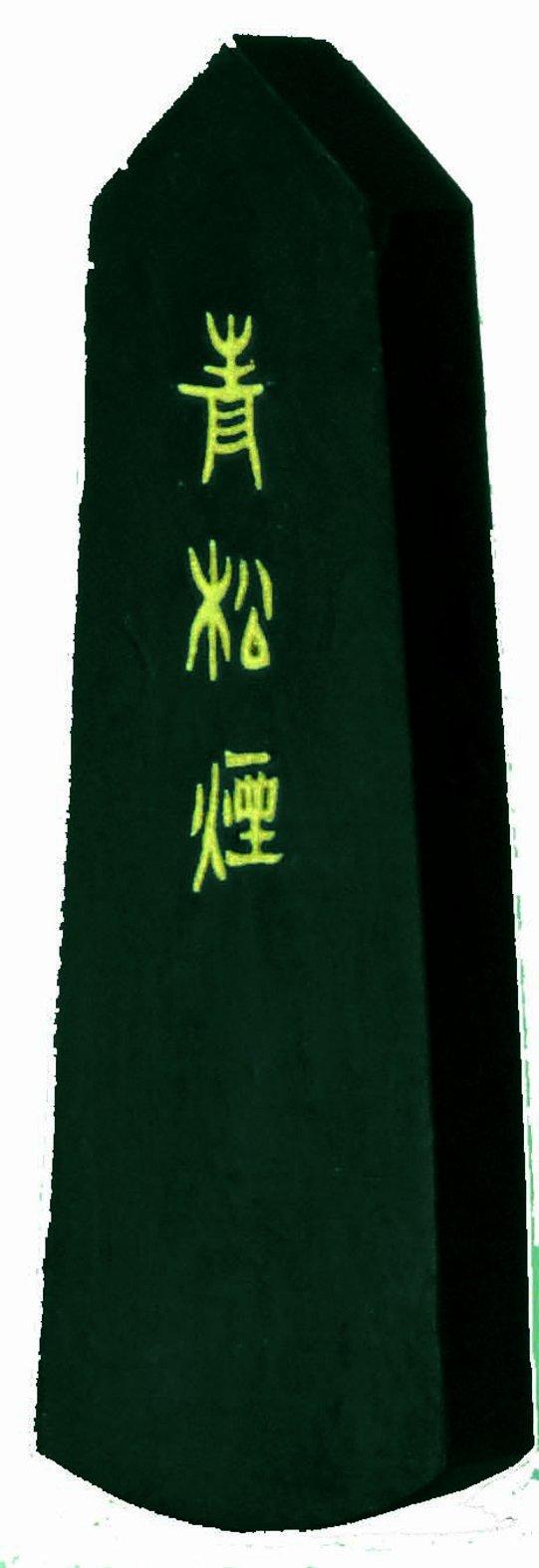 

Bokuundo Твердая тушь Ямато Ясуми Дым сосны синий 1.0 шт. Тип 06801