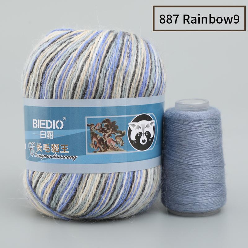 

10 pieces of 50+20g long haired mink wool, rabbit hair yarn, 2-strand medium coarse hand knitted yarn