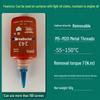 GoodScrew Threadlocker: Anaerobic Glue & Sealant for Secure Fastening, Anti-Loosening, Strong Adhesive Liquid for Threads