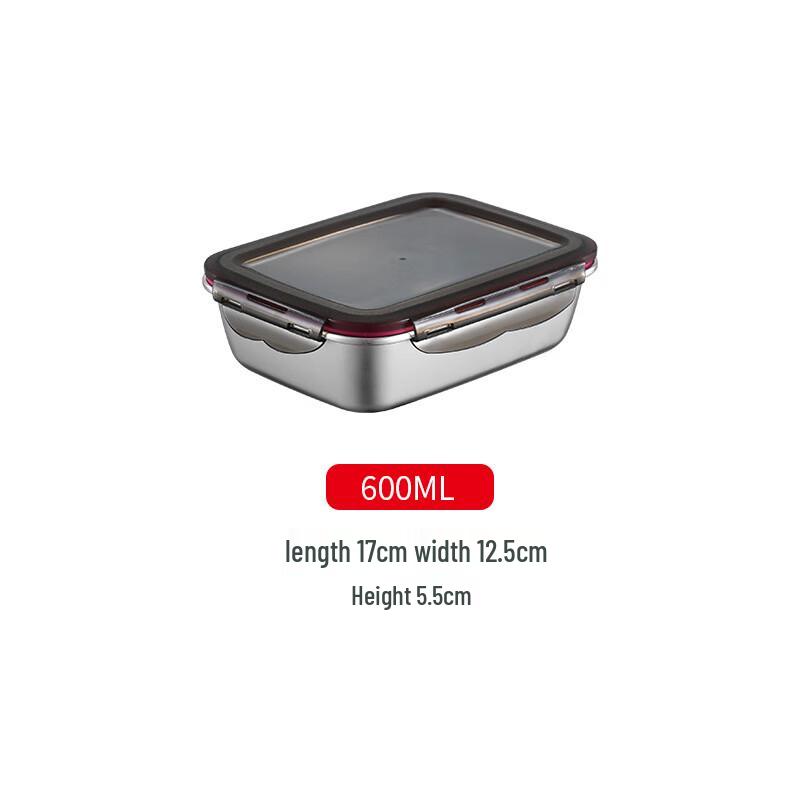 OEING 304 Stainless Steel Food Storage Container 600ml
