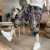2024 Men's Solid Color Plus Size Casual Linen Harem Pants
