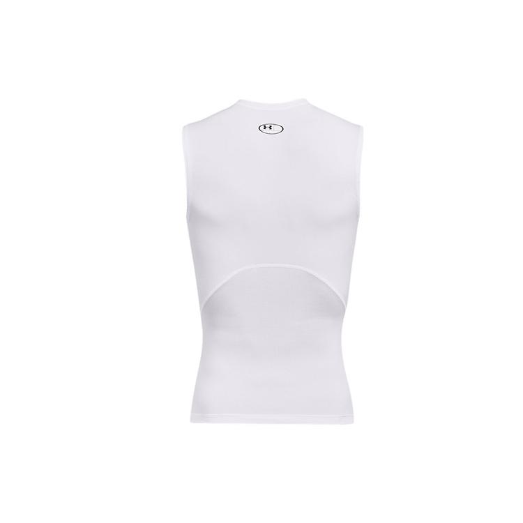 Under Armour Logo-print Vest 1361522-100
