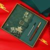 2025 Teacher's Day Gift: Practical Commemorative Present for Male and Female Kindergarten and Primary School Teachers