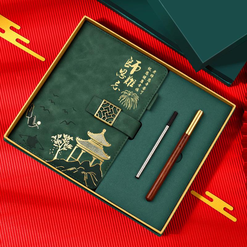 2025 Teacher's Day Gift: Practical Commemorative Present for Male and Female Kindergarten and Primary School Teachers