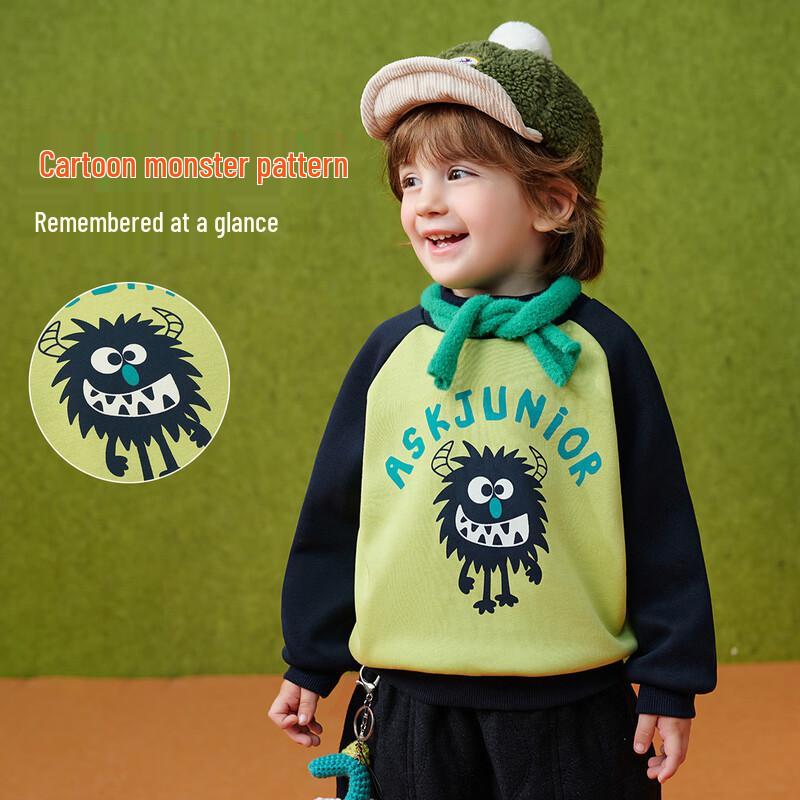 ASK JUNIOR Boys' Thermal Brushed Fleece Sweatshirt