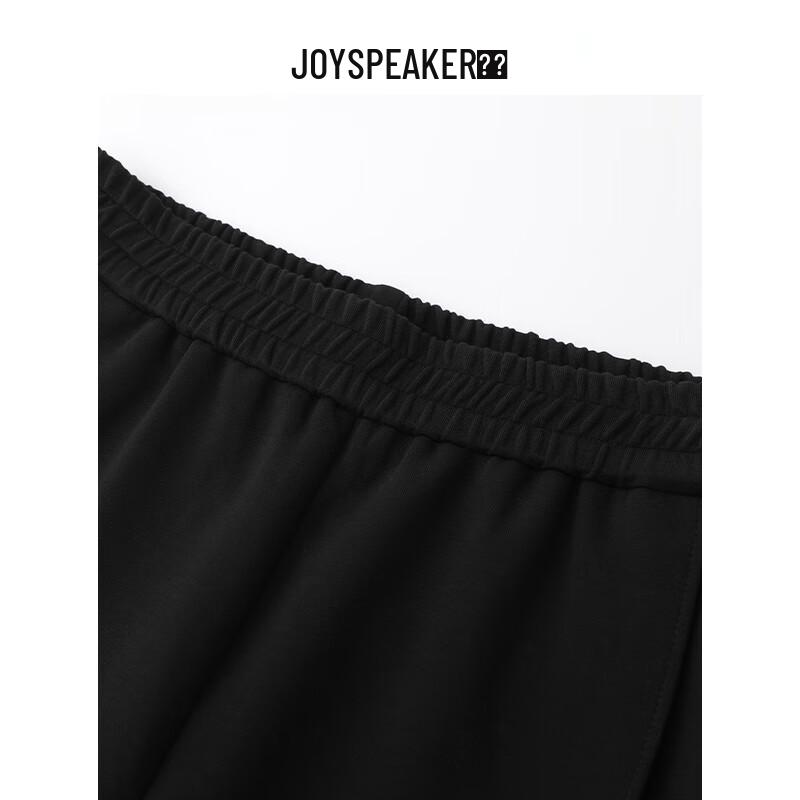 JOY SPEAKER 2025 Spring Women's High-Waist Straight-Leg Casual Pants WUM16083