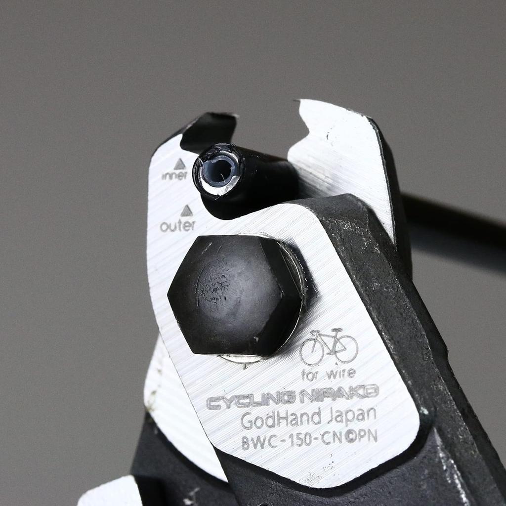 GodHand Bicycle Brake and Shift Wire Cutter GH-BWC-150-CN