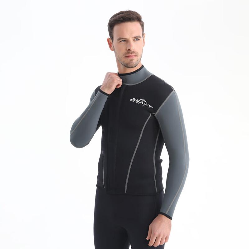 SBART Men s 3mm Split Wetsuit Top XL