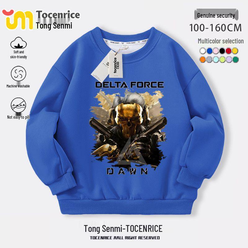 Delta Action Boys' Floral Eclipse Rose Sweatshirt & Sweatpants Set - Autumn/Winter Collection