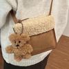 Simple and Cute, Patchwork, Cute Single-shoulder Bag, Trendy and Fashionable Crossbody Women's Bag