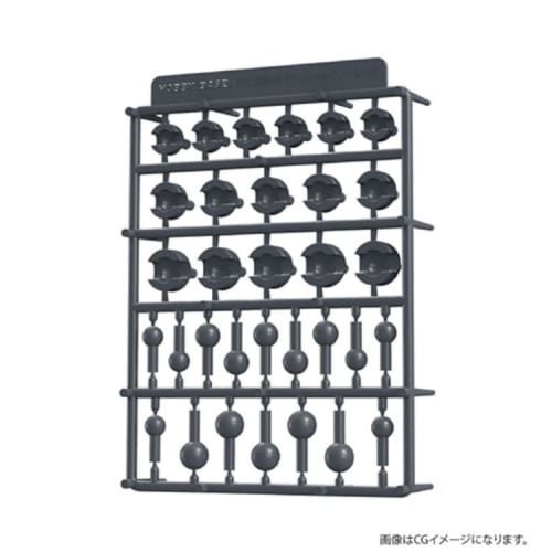 Hobby Base Premium Parts Collection Articulation Ball Joint, Large, G Gray, for Plastic Models, PPC-T114