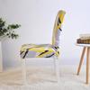 4Pcs Modern Printed Removable And Washable Stretch Banquet Hotel Dining Room  Chair Cover Elastic Seat Chair Covers