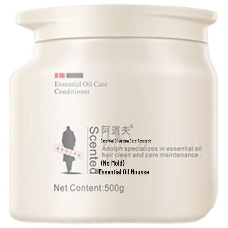 

Adolph Essential Oil Scented Hair Mask