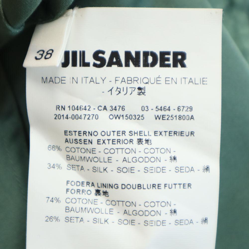 Jil Sander Vyrobeno v Itálii Sako na míru ze směsi hedvábí 38 sako Dámské Použité