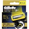 Gillette ProShield Replacement Blades (4 Blades)