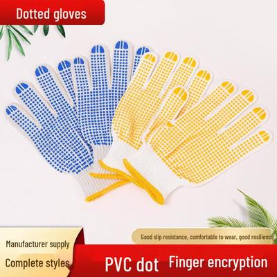 Dotting Non-Slip Protective Work Gloves - Wear-Resistant Cotton Yarn Gloves for Construction.