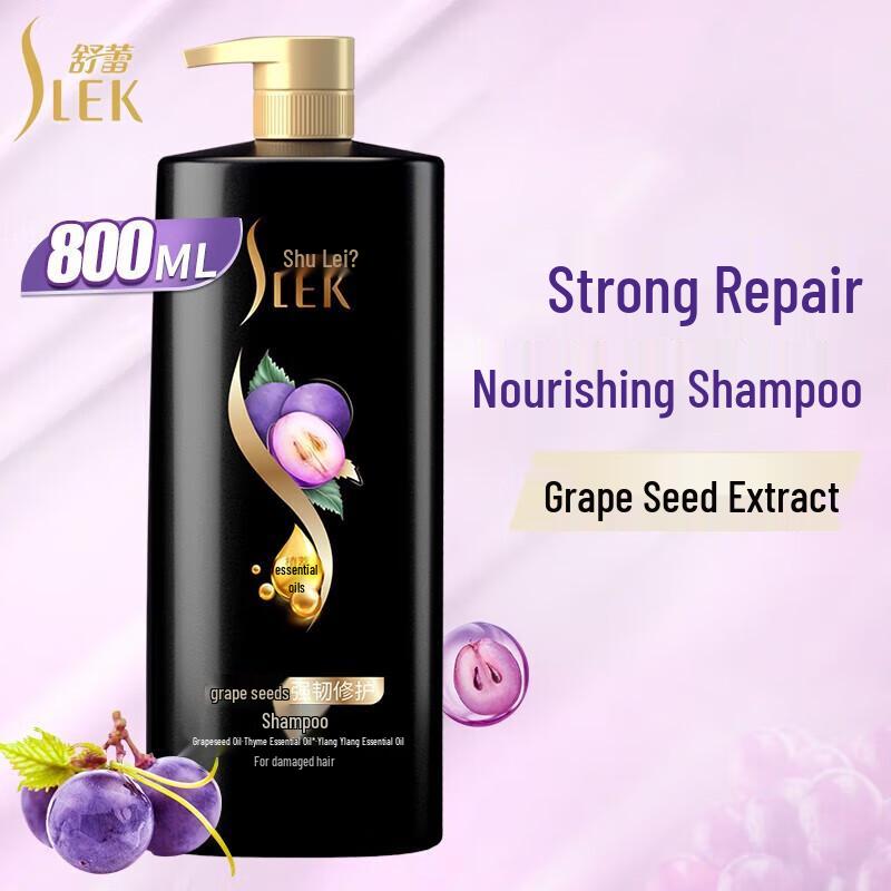 SURE Grape Seed Strengthening Repair Shampoo 800ml