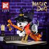 Fantasy Welt Magischer Hund Baustein Figur Magischer Schnauzer Modell Zusammengebaut 3D Haustier Steine Sammlung Spielzeug Für Kinder Weihnachtsgeschenk