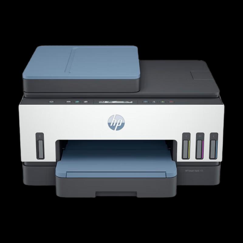 

HP Tank 755 A4 Color Inkjet All-in-One Printer CN plug (adapter included)