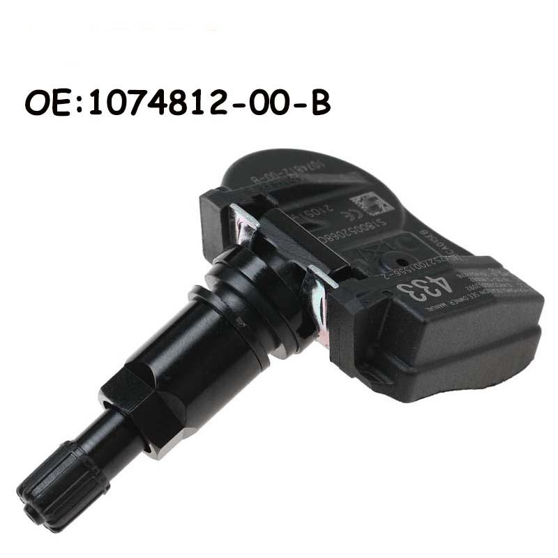 

Система мониторинга датчика давления в шинах TPMS 433 МГц для Tesla Model 3 SXY 2014-2021 107481200B 1074812-00-B