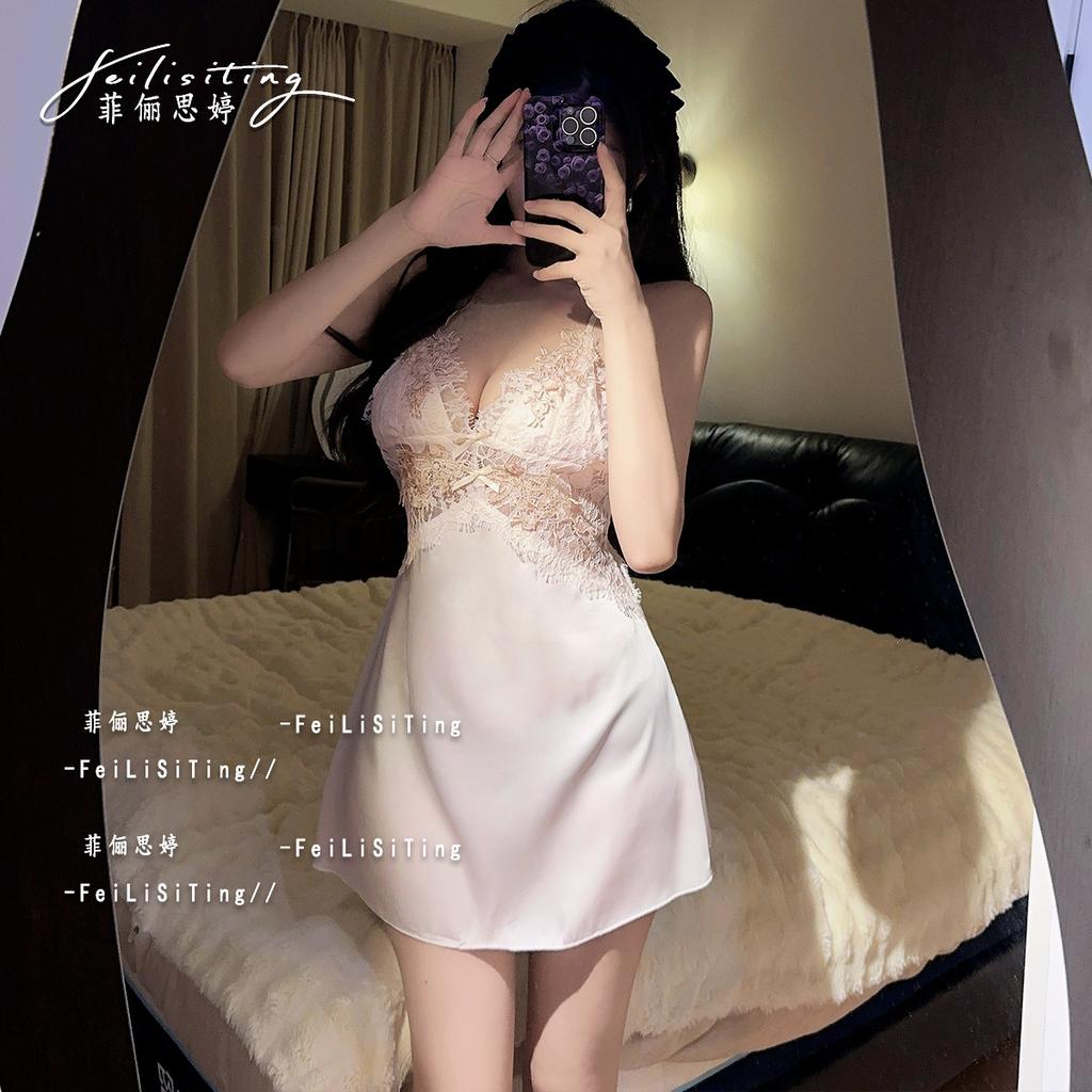 Sexy Pajamas with Chest Pads, Thin Ice Silk Lace Hollowed Out, Pure Desire Suspender Pajamas, Women's Autumn 1011 New Loungewear