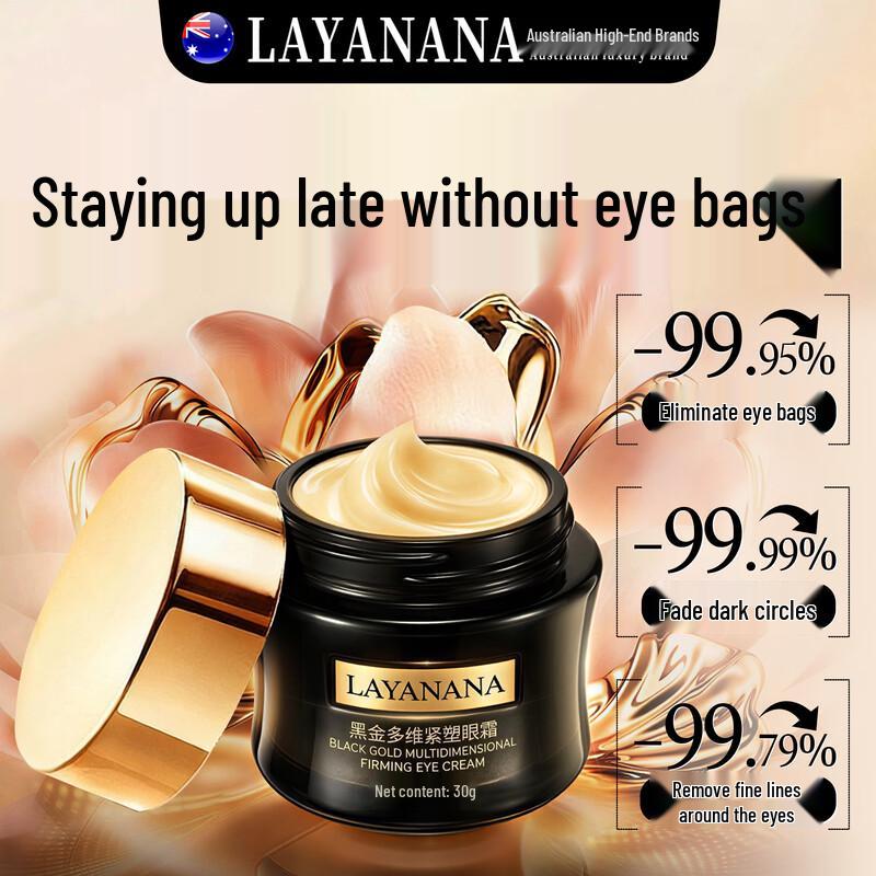 Layanana Black Gold Firming Anti-Aging Eye Cream