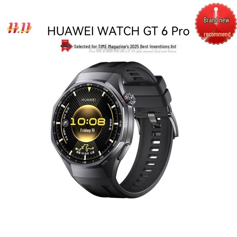 Huawei WATCH GT 6 Pro Smartwatch (CN version)