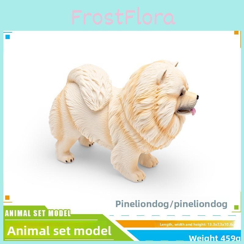 Model Dog Pvc With Doberman Shiba Inu Poodle Samoyed For Display Gift And