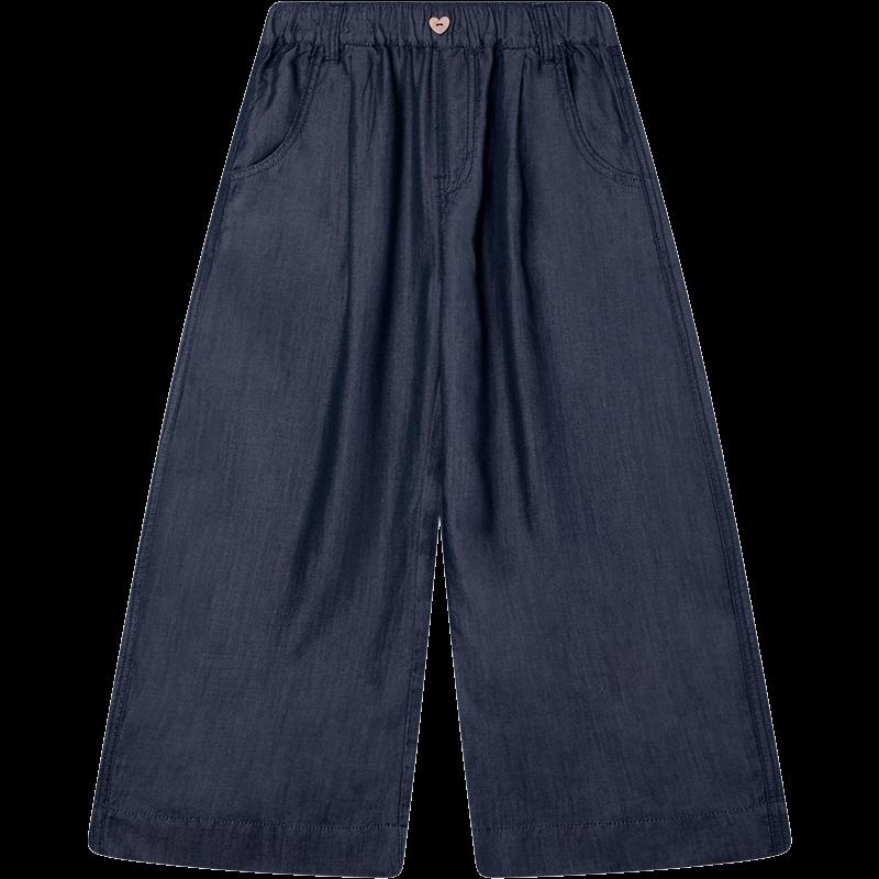 Mucmukn Girls' Lyocell Tencel Wide-Leg Jeans